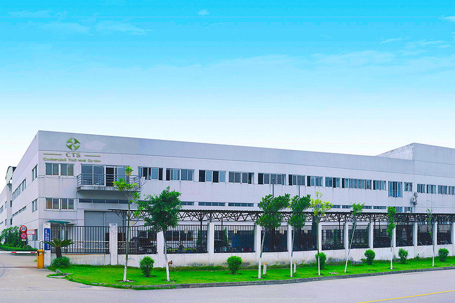 چین Hunan CTS Technology Co,.ltd